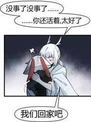 欧美人人看人人c